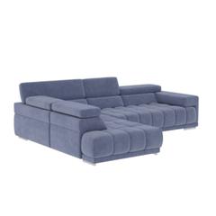 Canapé d'angle gauche relax pack full option ocean tissu salsa ice pas cher