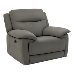 Fauteuil relax électrique curtiss ii tissu gris foncé pas cher