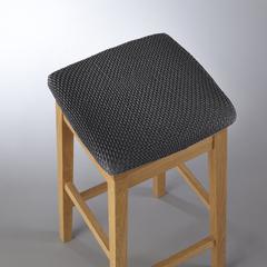 Housse extensible pour tabouret gaufrée ahmis pas cher